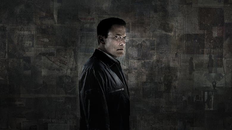 The Accountant²